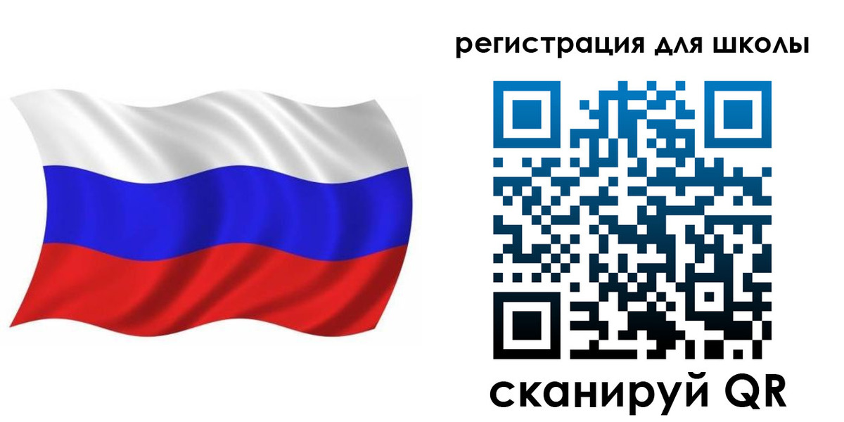 прописка для военкомата в Александровске